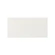 VEDDINGE - 抽屜面板, 白色, 40x20 公分 | IKEA 線上購物 - PE704989_S2 