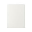 VEDDINGE - 門板, 白色 | IKEA 線上購物 - PE704990_S2 