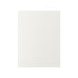 VEDDINGE - 門板, 白色, 60x80 公分 | IKEA 線上購物 - PE704990_S2 