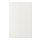 VEDDINGE - 轉角底櫃門板 2件裝, 白色 | IKEA 線上購物 - PE704997_S1