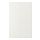 VEDDINGE - 2-p door f corner base cabinet set, white, 25x80 cm | IKEA Taiwan Online - PE704997_S1