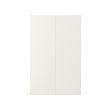 VEDDINGE - 2-p door f corner base cabinet set, white, 25x80 cm | IKEA Taiwan Online - PE704997_S2 