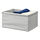 BAXNA - 收納盒, 灰色/白色 | IKEA 線上購物 - PE799106_S1