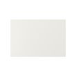 VEDDINGE - drawer front, white | IKEA Taiwan Online - PE705067_S2 