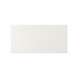VEDDINGE - drawer front, white | IKEA Taiwan Online - PE705073_S2 