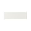 VEDDINGE - drawer front, white | IKEA Taiwan Online - PE705070_S2 