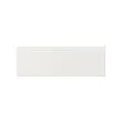 VEDDINGE - drawer front, white, 60x20 cm | IKEA Taiwan Online - PE705070_S2 