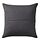 PRAKTSALVIA - 靠枕套, 碳黑色 | IKEA 線上購物 - PE843894_S1