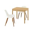 TONSTAD/GRÖNSTA table and 2 chairs