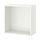 SMÅSTAD - wall storage, white | IKEA Taiwan Online - PE779158_S1