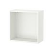 SMÅSTAD - 壁面收納櫃, 白色, 60x30x60 公分 | IKEA 線上購物 - PE779158_S2 