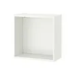 SMÅSTAD - wall storage, white, 60x30x60 cm | IKEA Taiwan Online - PE779158_S2 