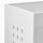 LEKMAN - 收納盒 33x37x33公分, 白色 | IKEA 線上購物 - PE799298_S1
