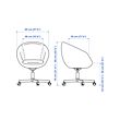 SKRUVSTA swivel chair