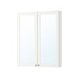 GODMORGON - mirror cabinet with 2 doors, Kasjön white | IKEA Taiwan Online - PE705178_S2 