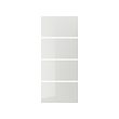 HOKKSUND - 4 panels for sliding door frame, high-gloss light grey | IKEA Taiwan Online - PE745467_S2 