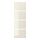 HOKKSUND - 滑門, 高亮面 淺米色, 75x236 公分 | IKEA 線上購物 - PE745476_S1