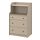 HAUGA - chest of 3 drawers with shelf, beige, 70x46x116 cm | IKEA Taiwan Online - PE799470_S1