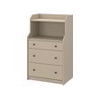 HAUGA - 抽屜櫃/3抽附層板, 米色, 70x116 公分 | IKEA 線上購物 - PE799470_S2 