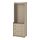 HAUGA - open wardrobe with 3 drawers, beige, 70x199 cm | IKEA Taiwan Online - PE799472_S1