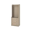 HAUGA - open wardrobe with 3 drawers, beige, 70x199 cm | IKEA Taiwan Online - PE799472_S2 