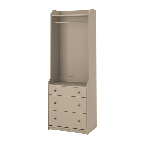 HAUGA open wardrobe with 3 drawers