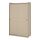 HAUGA - wardrobe with sliding doors, beige, 118x55x199 cm | IKEA Taiwan Online - PE799474_S1