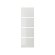 HOKKSUND - 4 panels for sliding door frame, high-gloss light grey | IKEA Taiwan Online - PE745477_S2 