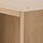 PAX - wardrobe frame, white stained oak effect | IKEA Taiwan Online - PE799530_S1