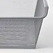 KOMPLEMENT mesh basket with pull-out rail