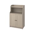 HAUGA - 雙門櫃, 米色, 70x116 公分 | IKEA 線上購物 - PE799594_S2 