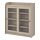 HAUGA - glass-door cabinet, beige, 105x116 cm | IKEA Taiwan Online - PE799597_S1