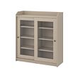 HAUGA - 玻璃門櫃, 米色, 105x116 公分 | IKEA 線上購物 - PE799597_S2 