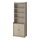 HAUGA - high cabinet with 2 doors, beige, 70x199 cm | IKEA Taiwan Online - PE799596_S1