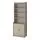 HAUGA - 雙門高櫃, 米色, 70x199 公分 | IKEA 線上購物 - PE799596_S1