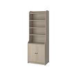 HAUGA - 雙門高櫃, 米色, 70x199 公分 | IKEA 線上購物 - PE799596_S2 