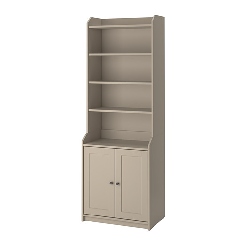 HAUGA - high cabinet with 2 doors, beige, 70x199 cm | IKEA Taiwan Online - PE799596_S4