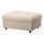 VIMLE - footstool with storage, Hallarp beige | IKEA Taiwan Online - PE799677_S1