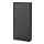 BESTÅ - wall cabinet with 2 doors, black-brown/Lappviken black-brown | IKEA Taiwan Online - PE535238_S1