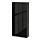 BESTÅ - wall cabinet with 2 doors, black-brown/Selsviken high-gloss/black | IKEA Taiwan Online - PE535245_S1