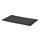 RÖDEBY - 扶手保護墊, 黑色 | IKEA 線上購物 - PE657760_S1