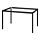 TOMMARYD - underframe, anthracite | IKEA Taiwan Online - PE799817_S1