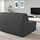 LYCKSELE HÅVET - 2-seat sofa-bed, Vansbro dark grey | IKEA Taiwan Online - PE799977_S1