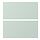 ENHET - 抽屜面板, 淺灰綠色 | IKEA 線上購物 - PE884248_S1