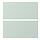 ENHET - drawer front, pale grey-green, 60x30 cm | IKEA Taiwan Online - PE884248_S1