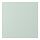 ENHET - 門板, 淺灰綠色 | IKEA 線上購物 - PE884253_S1