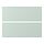 ENHET - 抽屜面板, 淺灰綠色 | IKEA 線上購物 - PE884254_S1
