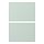 ENHET - 抽屜面板, 淺灰綠色 | IKEA 線上購物 - PE884250_S1