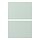 ENHET - drawer front, pale grey-green, 40x30 cm | IKEA Taiwan Online - PE884250_S1