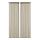 HANNALILL - curtains, 1 pair, light olive-green | IKEA Taiwan Online - PE801237_S1